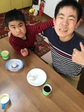 おいしい.jpg