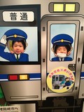 A肨.jpg