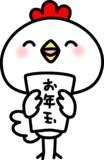 free-illust43012.png