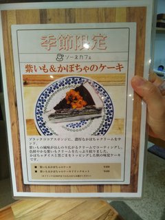 IMG_20181020_103249.jpg