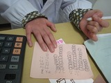 IMG_8228.jpg