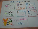 IMG_8239.jpg