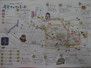 DSC01741.jpg