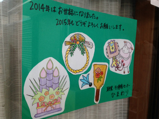 sIMG_0425.jpg