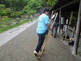 IMG_0084.jpg