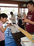 IMG_0295.jpg