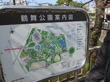 IMG_1409.jpg