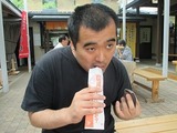 IMG_2058.jpg