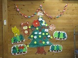 IMG_2561.jpg