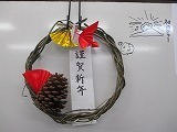 IMG_3034.jpg
