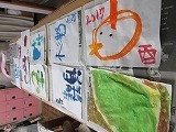 IMG_3051.jpg