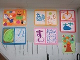 IMG_3055.jpg