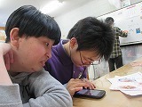 IMG_3215.jpg