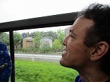 IMG_3245.jpg