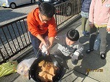 IMG_4514.jpg