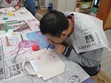 IMG_5203.jpg