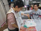IMG_5205.jpg