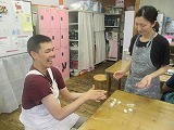 IMG_5495.jpg