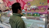s-DSC_0043.jpg