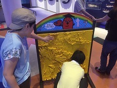 s-IMG_0121.jpg