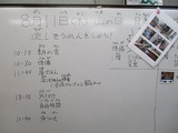 s-IMG_0312.jpg