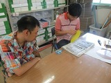 s-IMG_0486.jpg