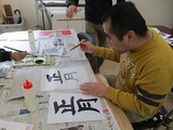 s-IMG_1029.jpg