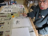 s-IMG_1030.jpg