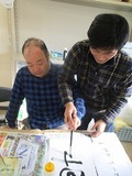 s-IMG_1032.jpg