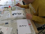 s-IMG_1036.jpg