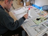 s-IMG_1038.jpg