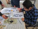 s-IMG_1046.jpg