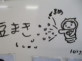 s-IMG_1173.jpg