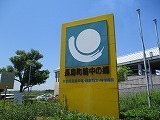 s-IMG_1869.jpg
