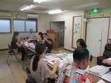 s-IMG_2024.jpg