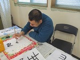 s-IMG_2580.jpg