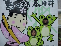 s-IMG_4410.jpg