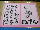 s-IMG_4847.jpg