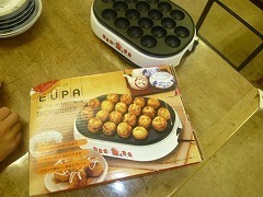 s-P1080201.jpg