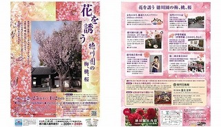 0225oiuyo.jpg