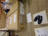 032.jpg