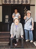 106.jpg