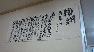 120806_170727.jpg