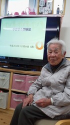 2014120813380001.jpg