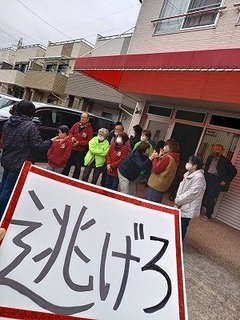 20210307_130730.jpg