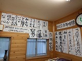 20220119_162326.jpg