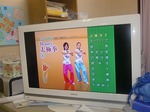 デューク.jpg