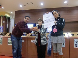 CIMG0090.jpg