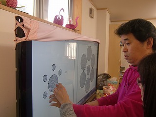 CIMG0211.jpg