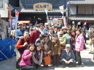CIMG0310.jpg